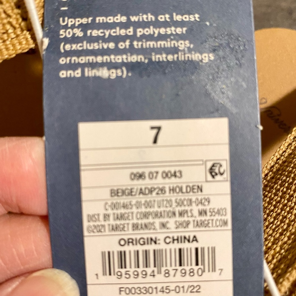 Universal Thread Tan Hayden Platform Sport Sandals Size 7 NEW - Picture 12 of 12